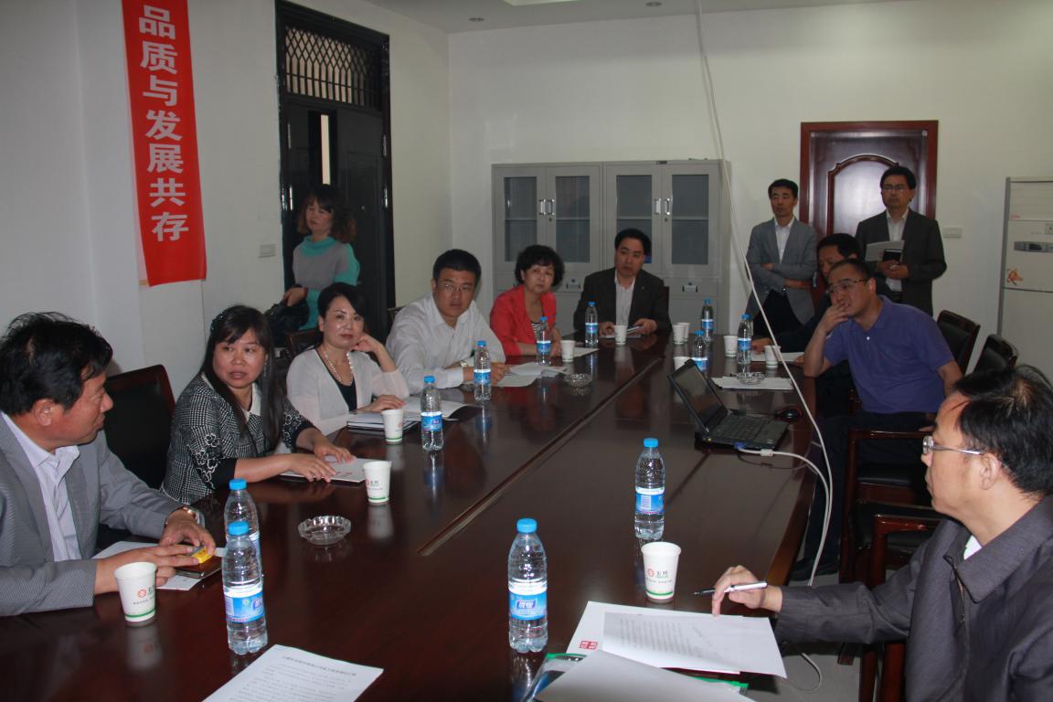 67381cm¶¥¼¶ÓÎÏ·