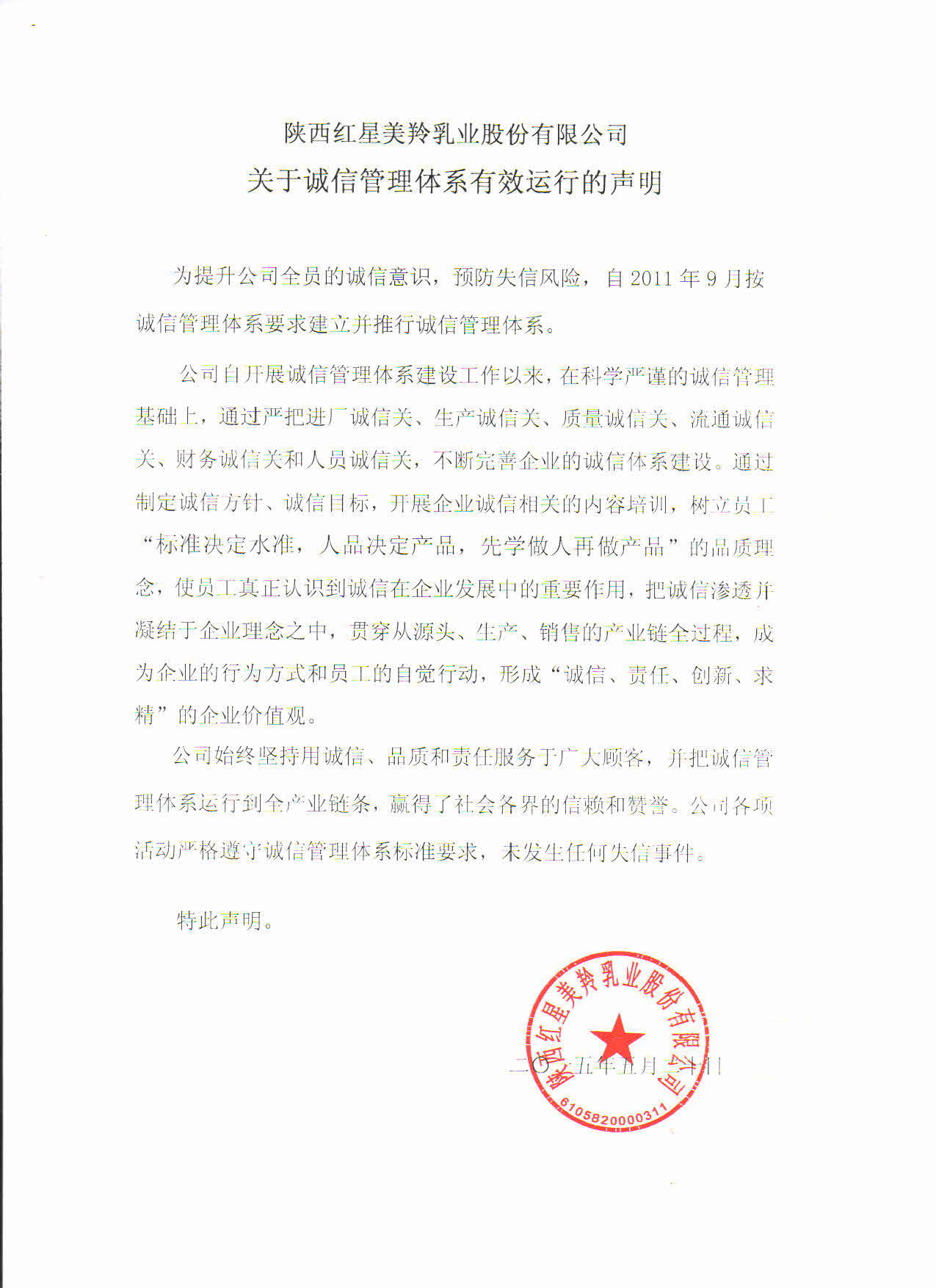 67381cm������Ϸ