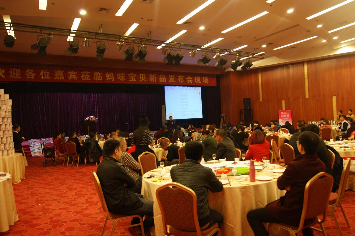 67381cm������Ϸ