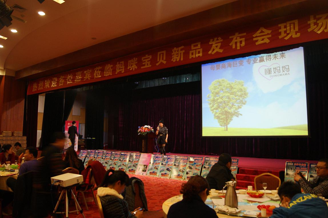 67381cm������Ϸ