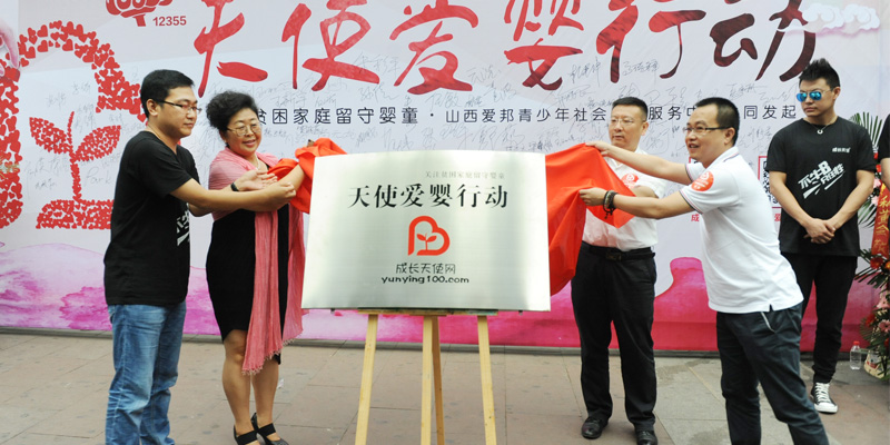 67381cm������Ϸ