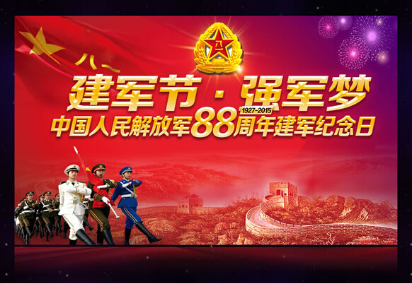 67381cm������Ϸ