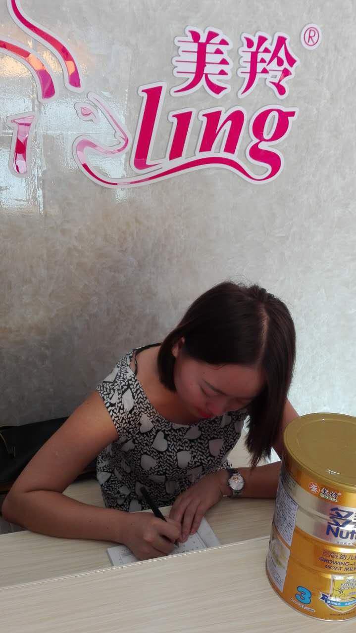 67381cm������Ϸ