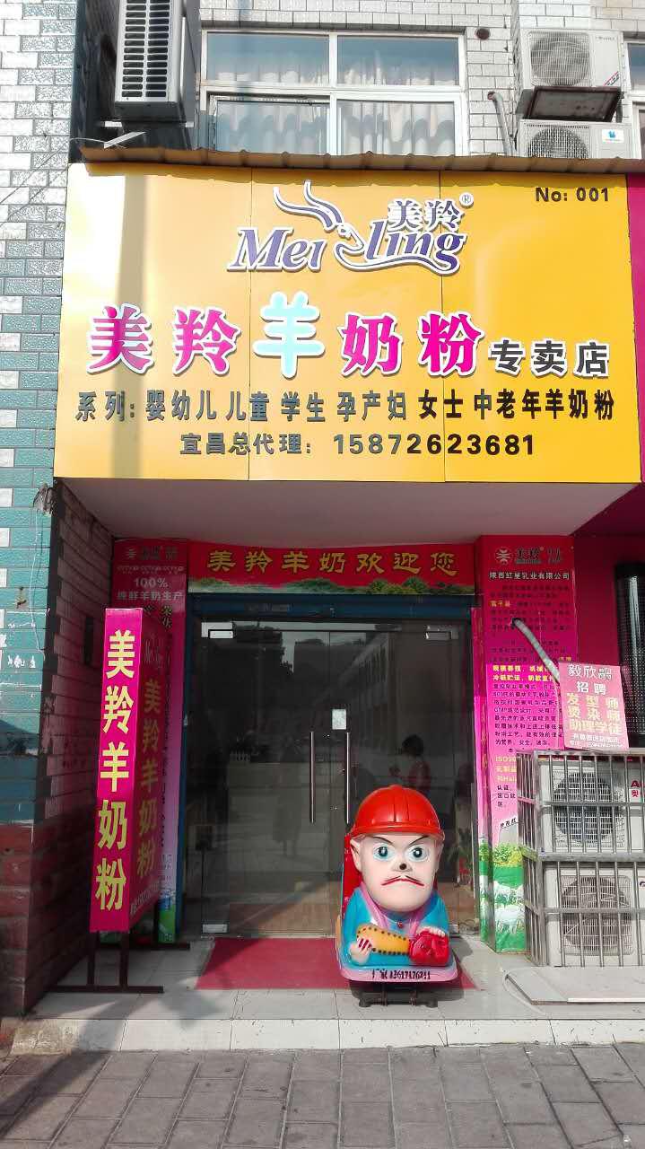 67381cm������Ϸ