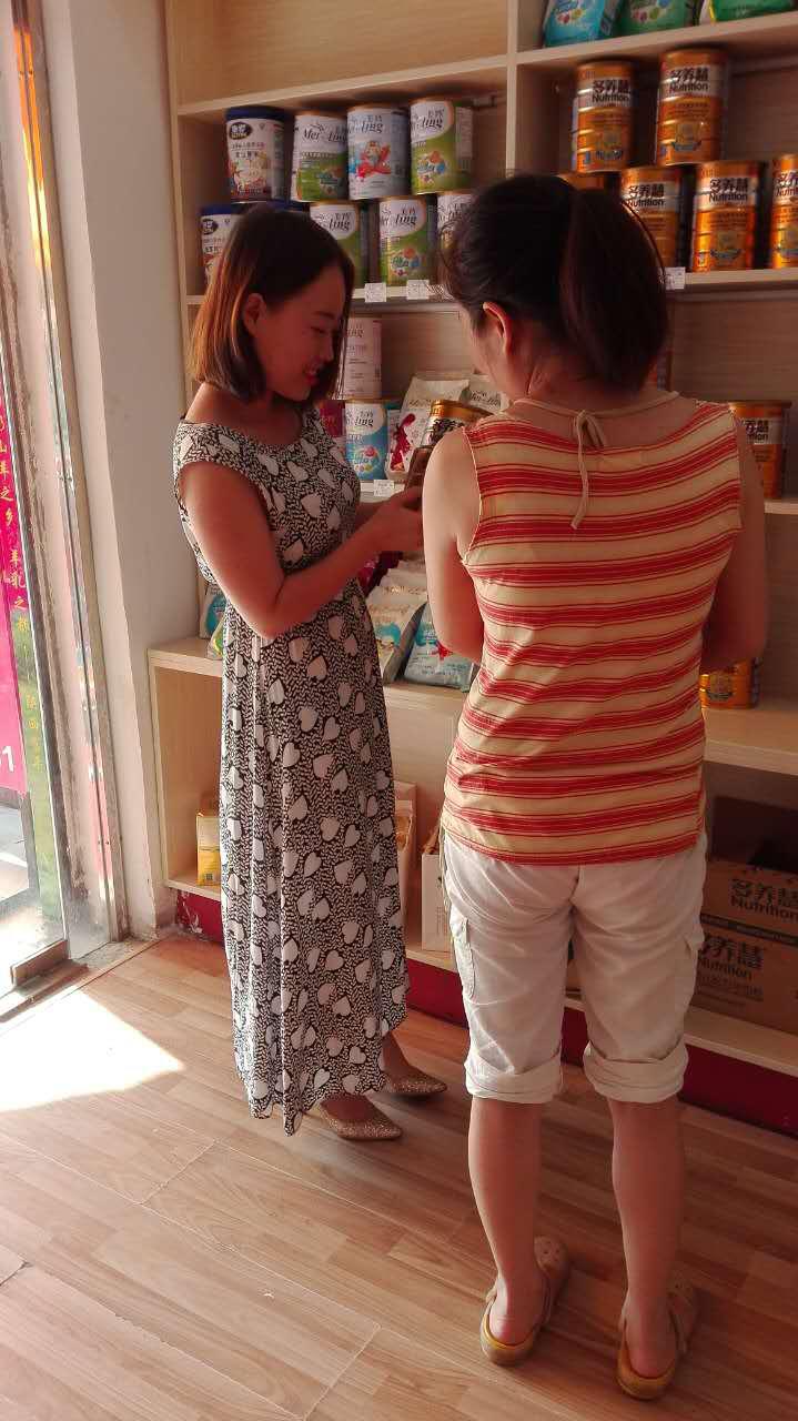 67381cm������Ϸ