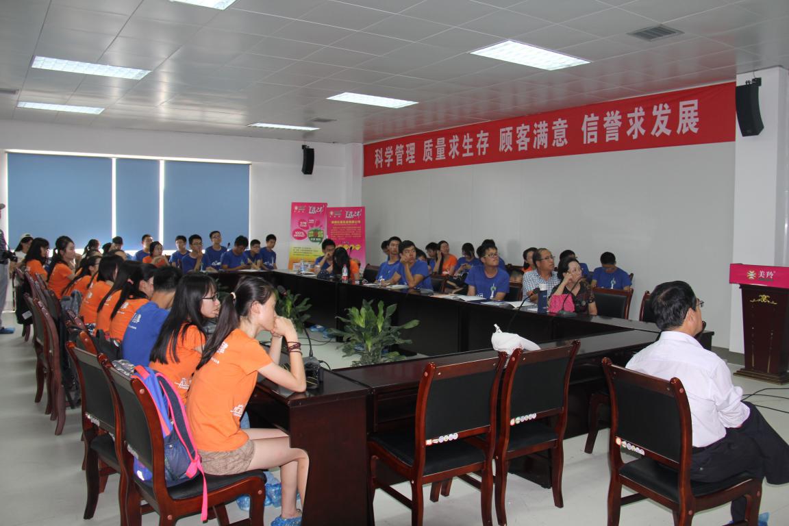 67381cm������Ϸ