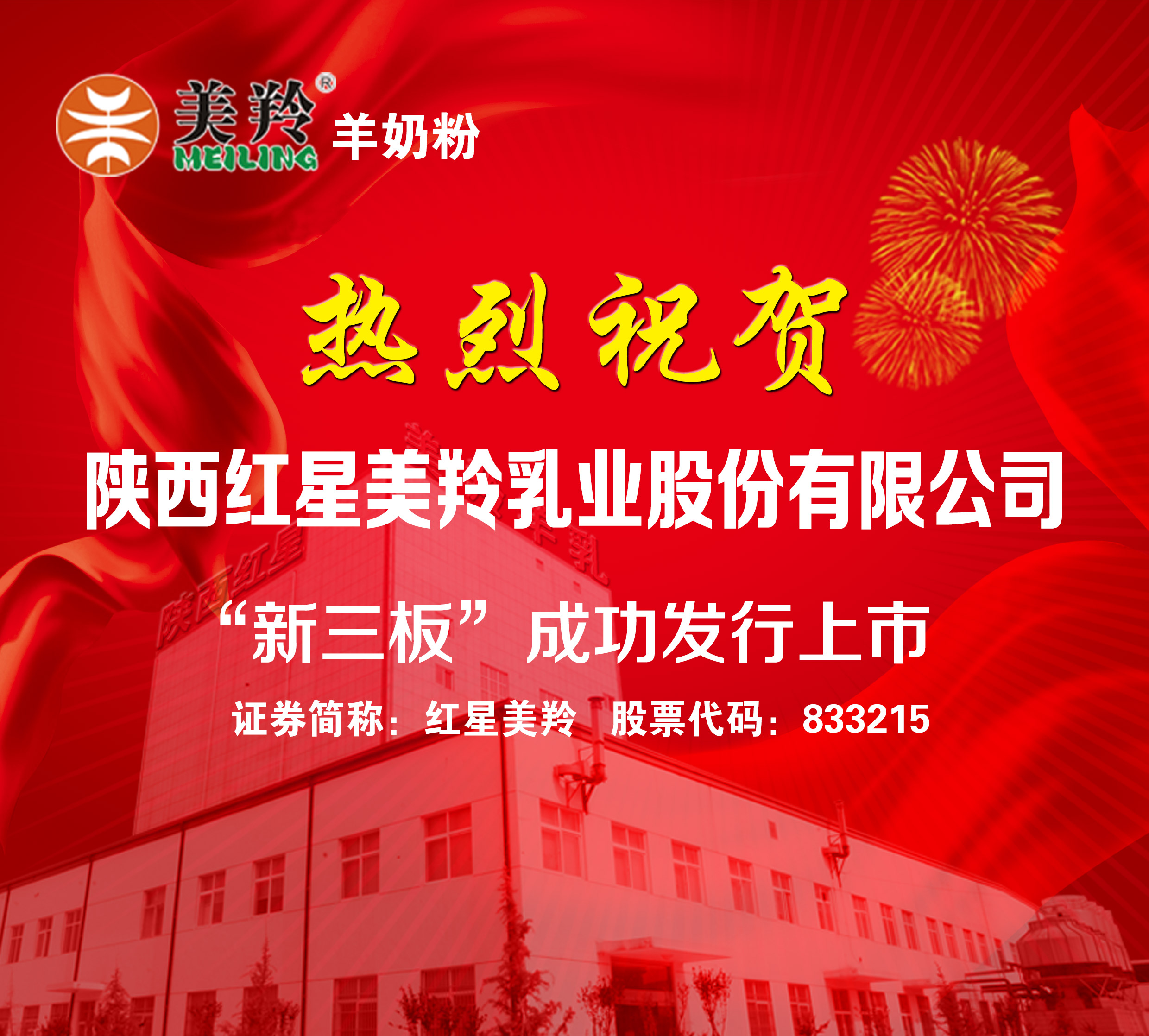 67381cm������Ϸ