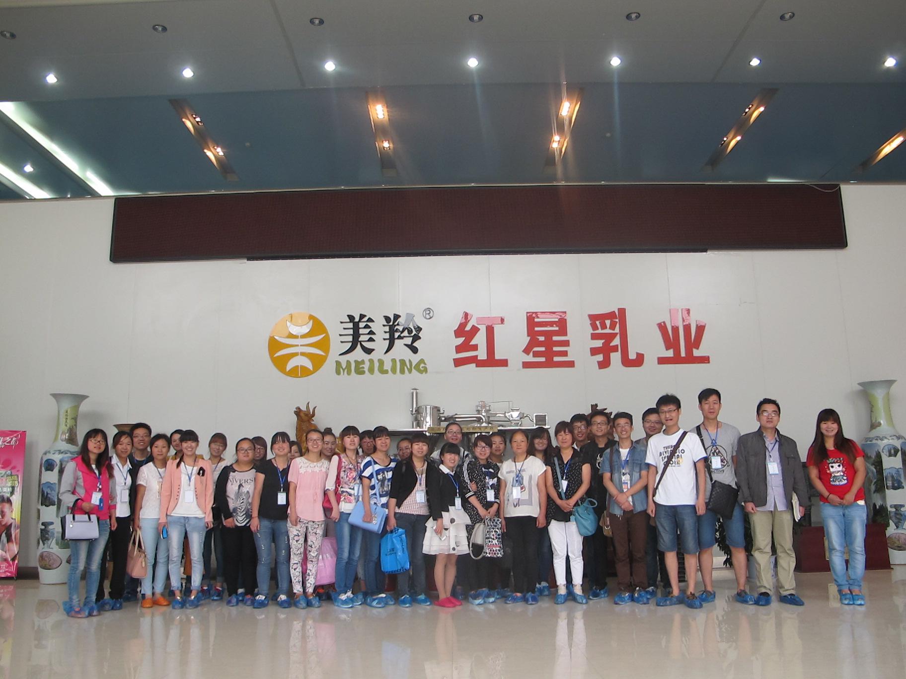 67381cm������Ϸ