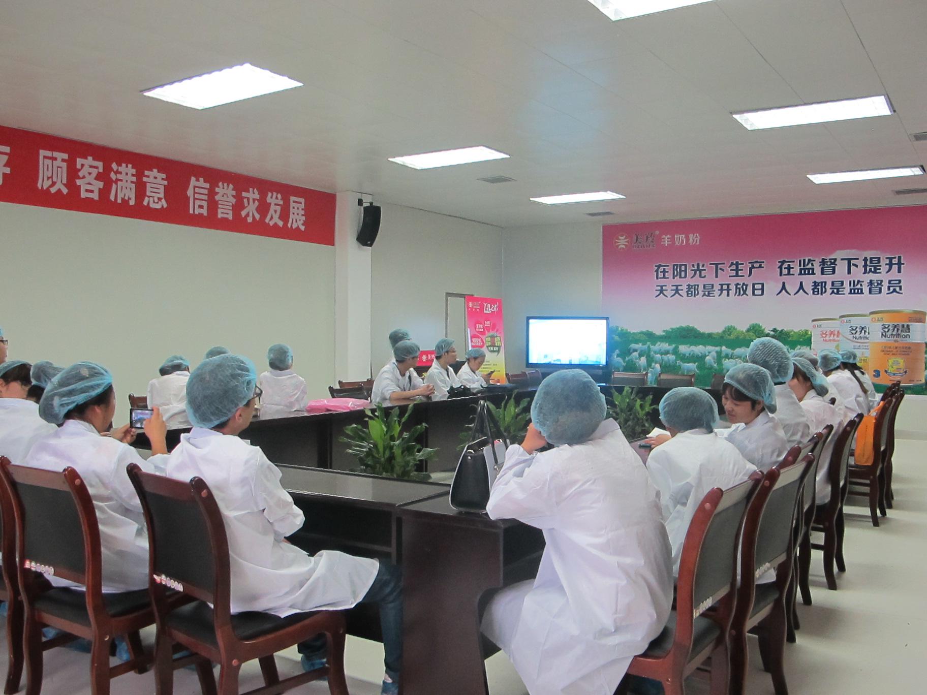 67381cm������Ϸ