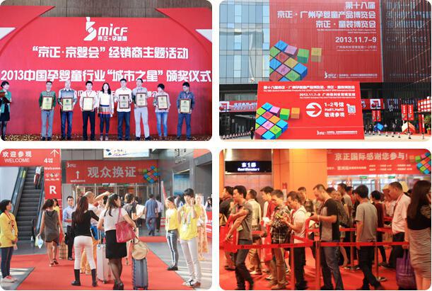 67381cm������Ϸ