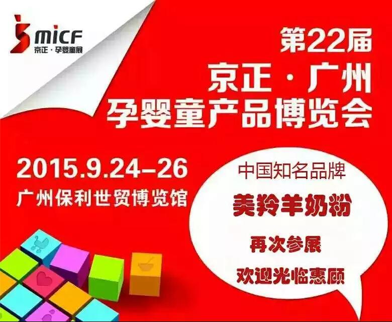 67381cm������Ϸ