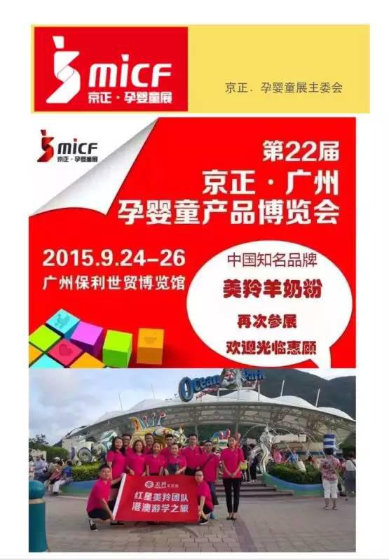 67381cm������Ϸ