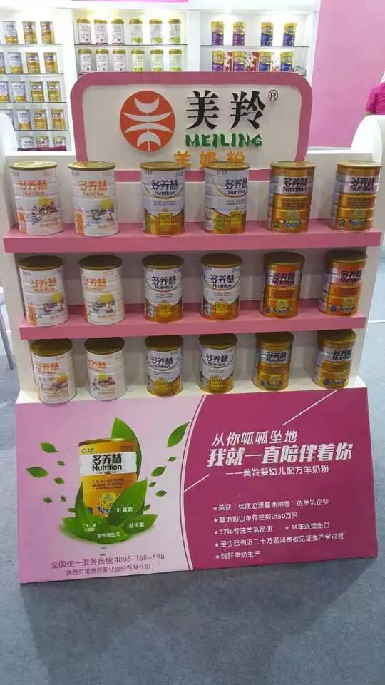 67381cm������Ϸ