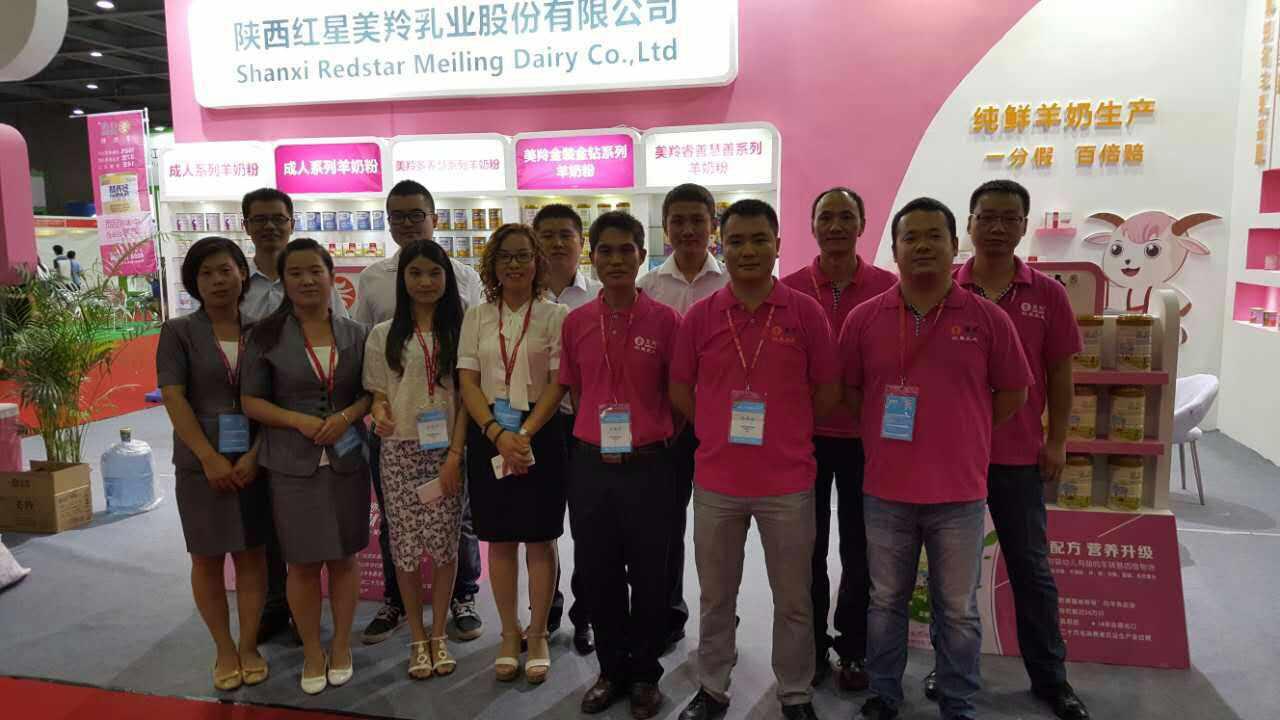 67381cm������Ϸ