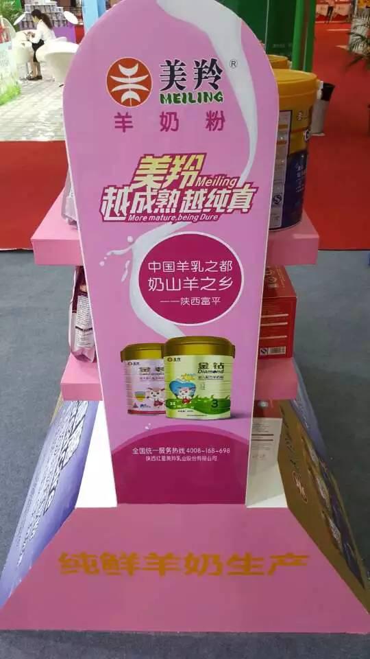 67381cm������Ϸ