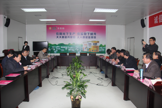 67381cm������Ϸ