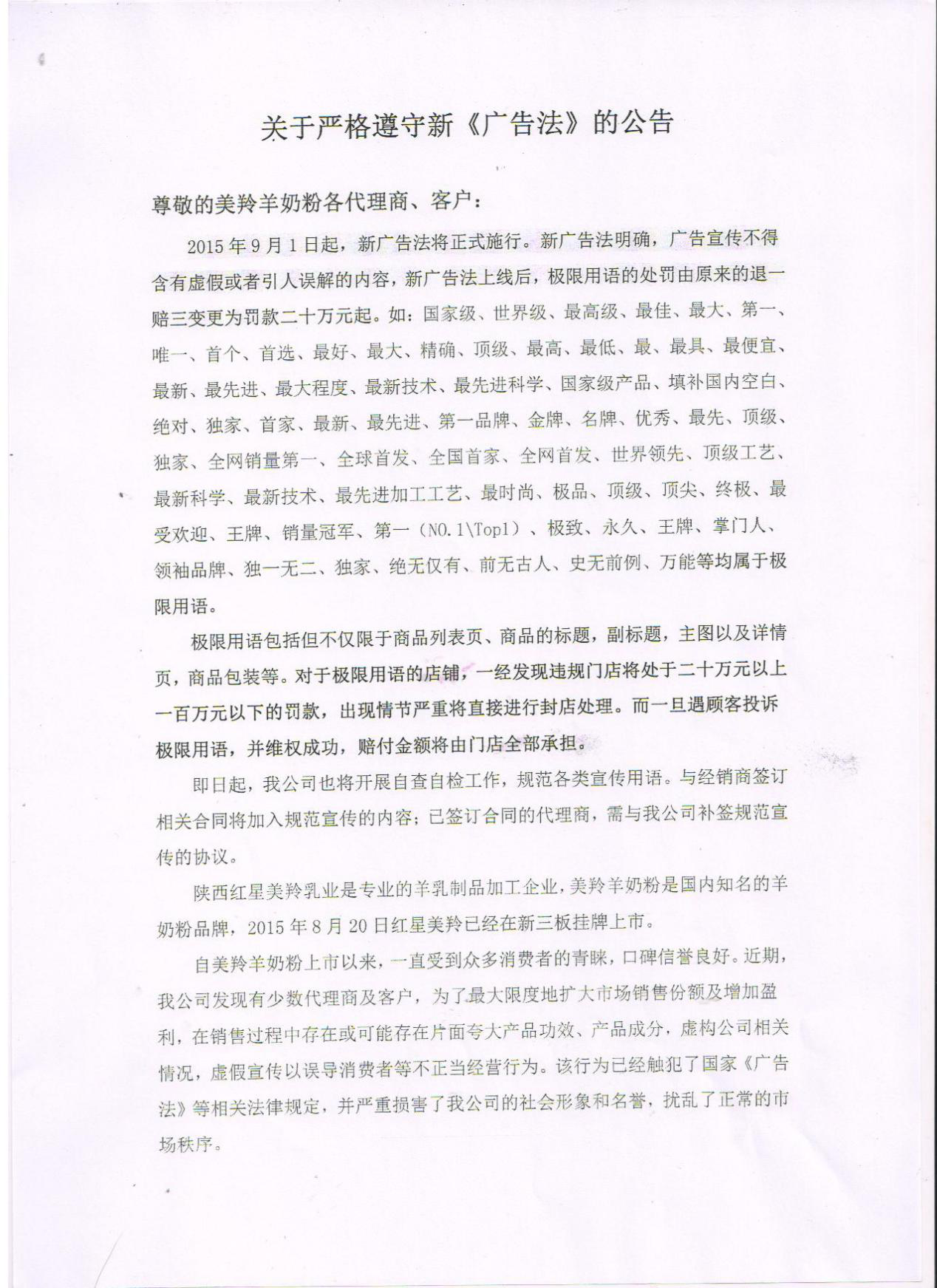 67381cm������Ϸ