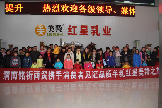 67381cm������Ϸ