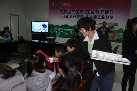 67381cm������Ϸ