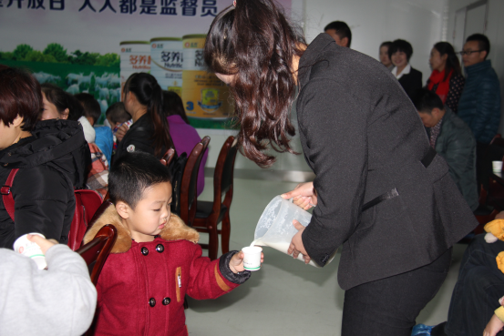 67381cm������Ϸ