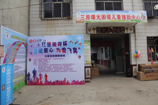 67381cm������Ϸ