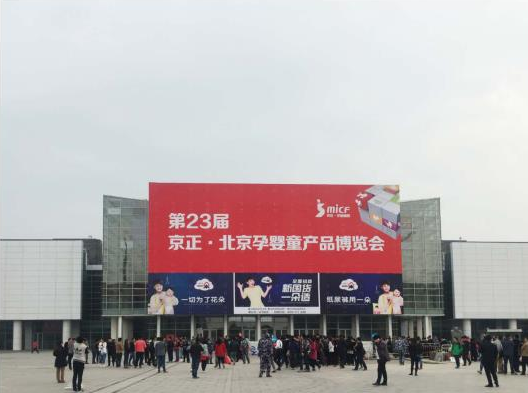 67381cm������Ϸ