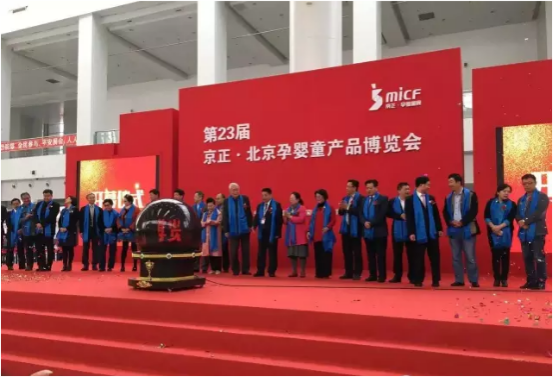 67381cm������Ϸ