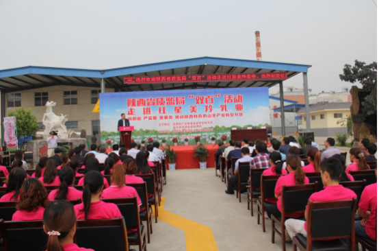 67381cm������Ϸ