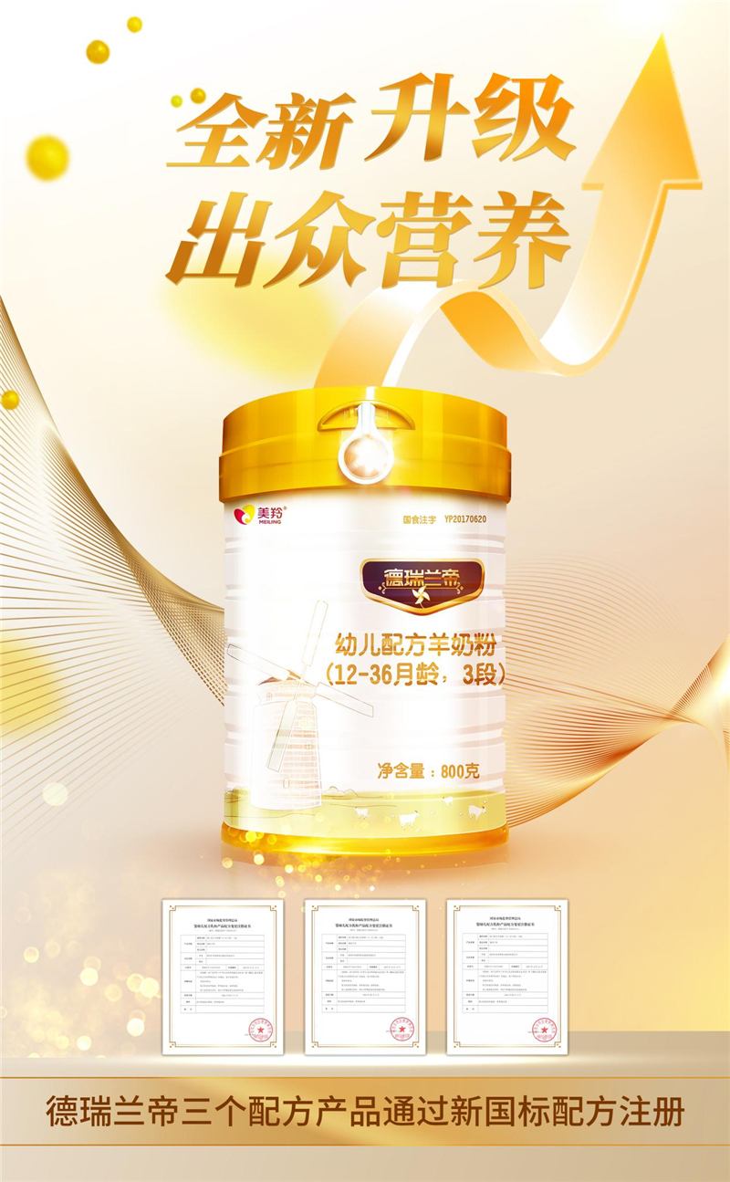 1692361303843207.jpg ͼƬ3.jpg