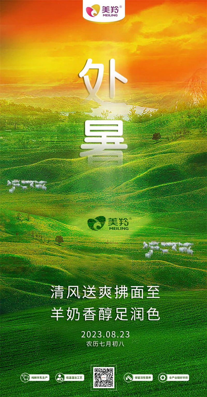 1692783906748753.jpg 图片1.jpg