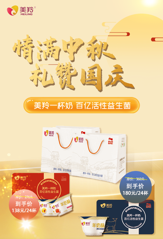 1695086428566513.png image.png