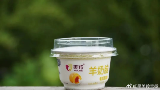 1695086459637042.png image.png