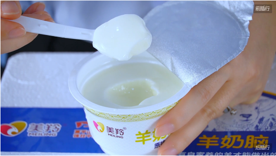 1695086502227207.png image.png