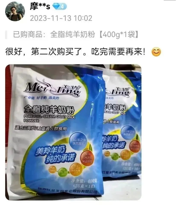 1699941123108655.png image.png