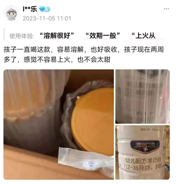 1699941137470767.png image.png