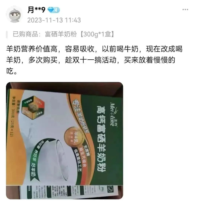 1699941153601713.png image.png