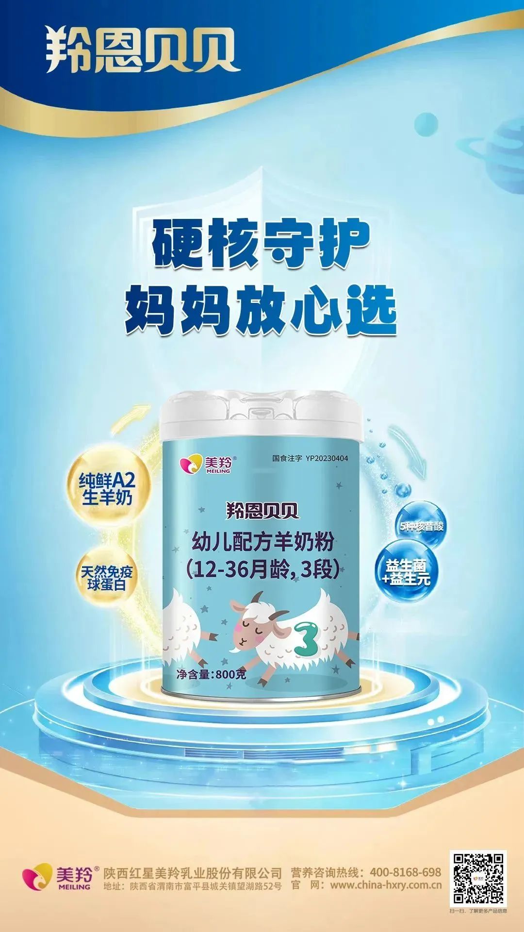 1700184313957672.jpg 1700184313957672.jpg