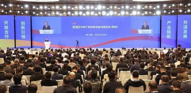 1700559290448778.png 1700559290448778.png