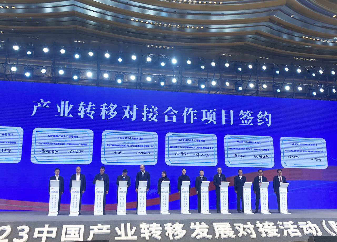 1700559345217224.png 1700559345217224.png