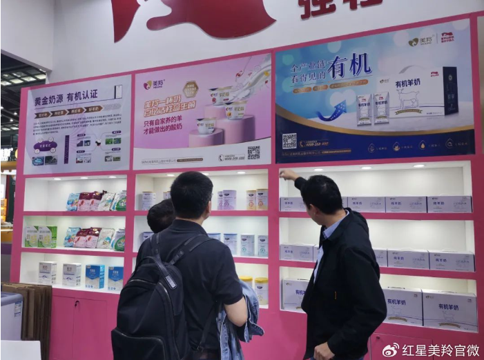 1702459255741609.png image.png