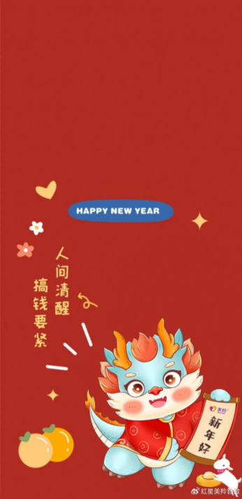 1707303426289603.png image.png