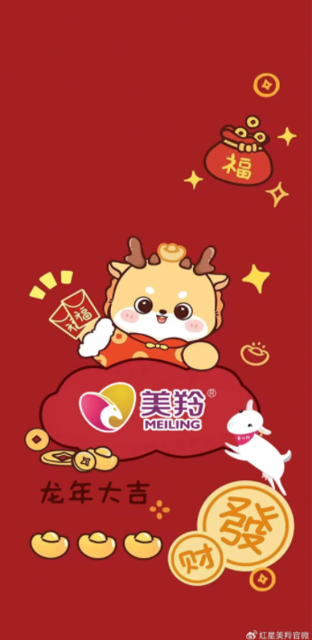 1707303482278415.png image.png