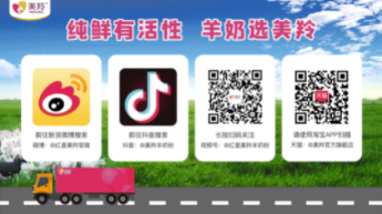 1707303525696641.png image.png