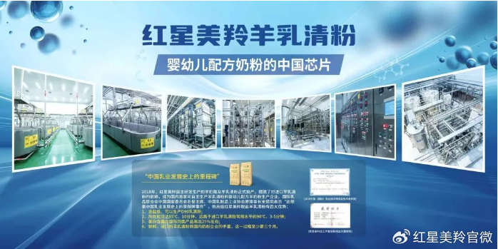 1709254548393654.png image.png