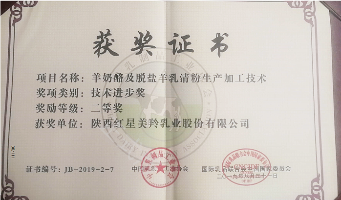 1709254564122597.png image.png