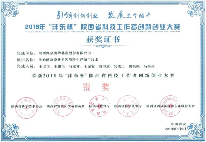 1709254580320586.png image.png