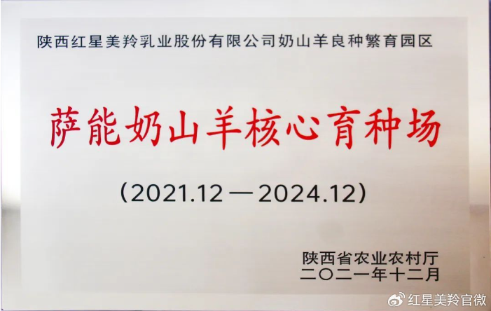 1710235262998767.png image.png