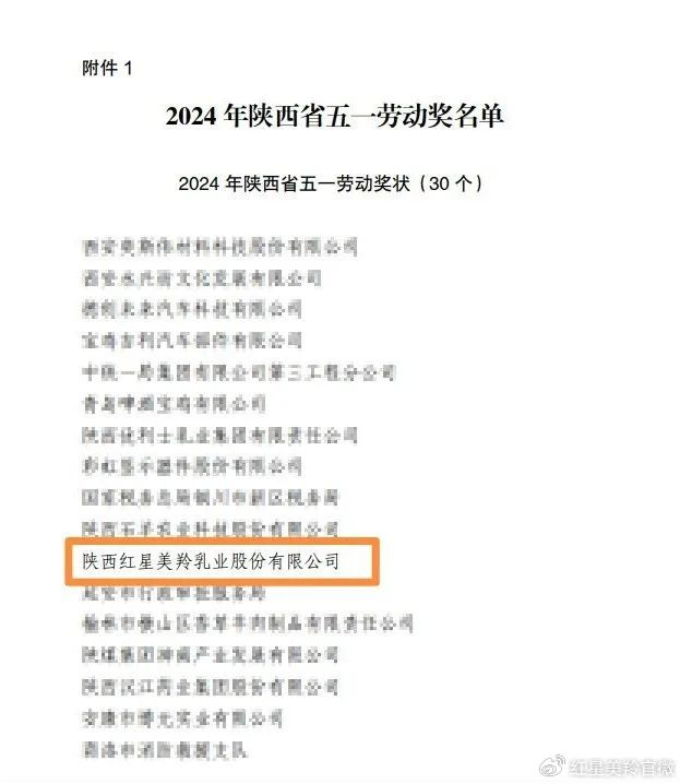 1714351719112648.png image.png