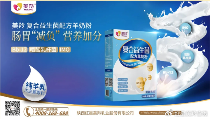 1716427241113298.png image.png