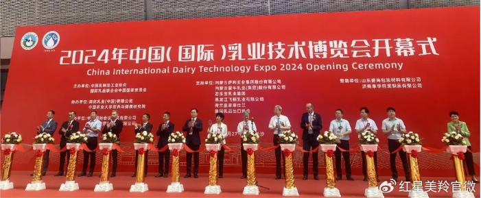 1716858471100307.png image.png